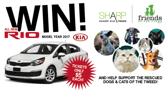 2018 Car Raffle 2018 Car Raffle